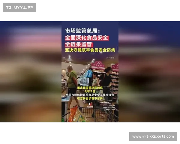 全链条食材验收机制保障食品安全 达标率百分百